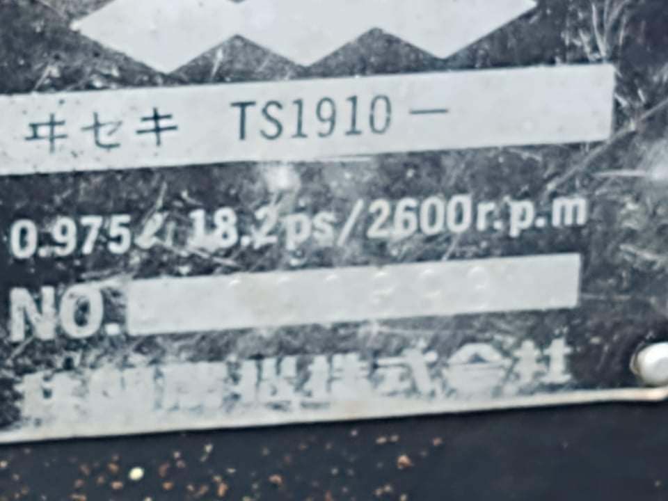 Received 250715337263604 2